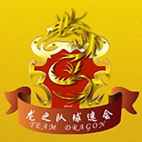 制定篮球交流计划以促进个人技能发展的方法_1